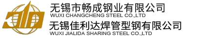 活塞桿清洗機(jī)